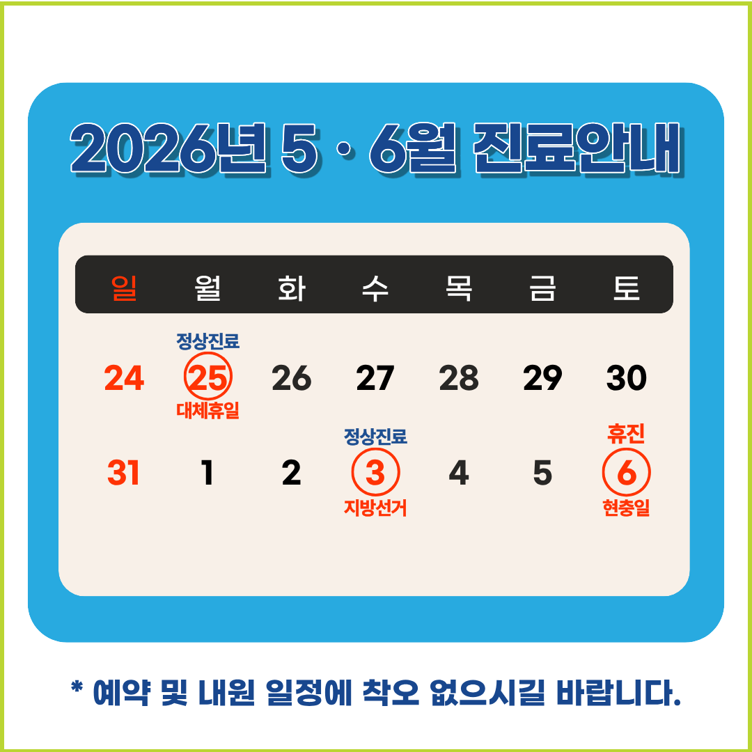 5079909eba447b6308efc18a13bd3e83_1779434224_618.png 5079909eba447b6308efc18a13bd3e83_1779434224_618.png