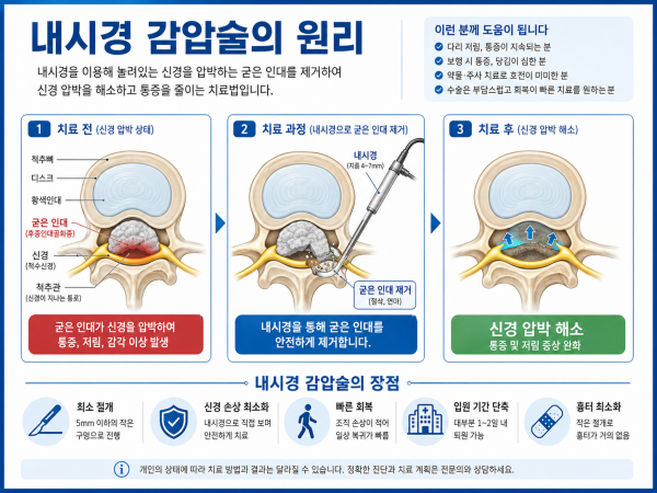 2bfa09145a78dd3341bd383a529923f4_1780033996_8881.png