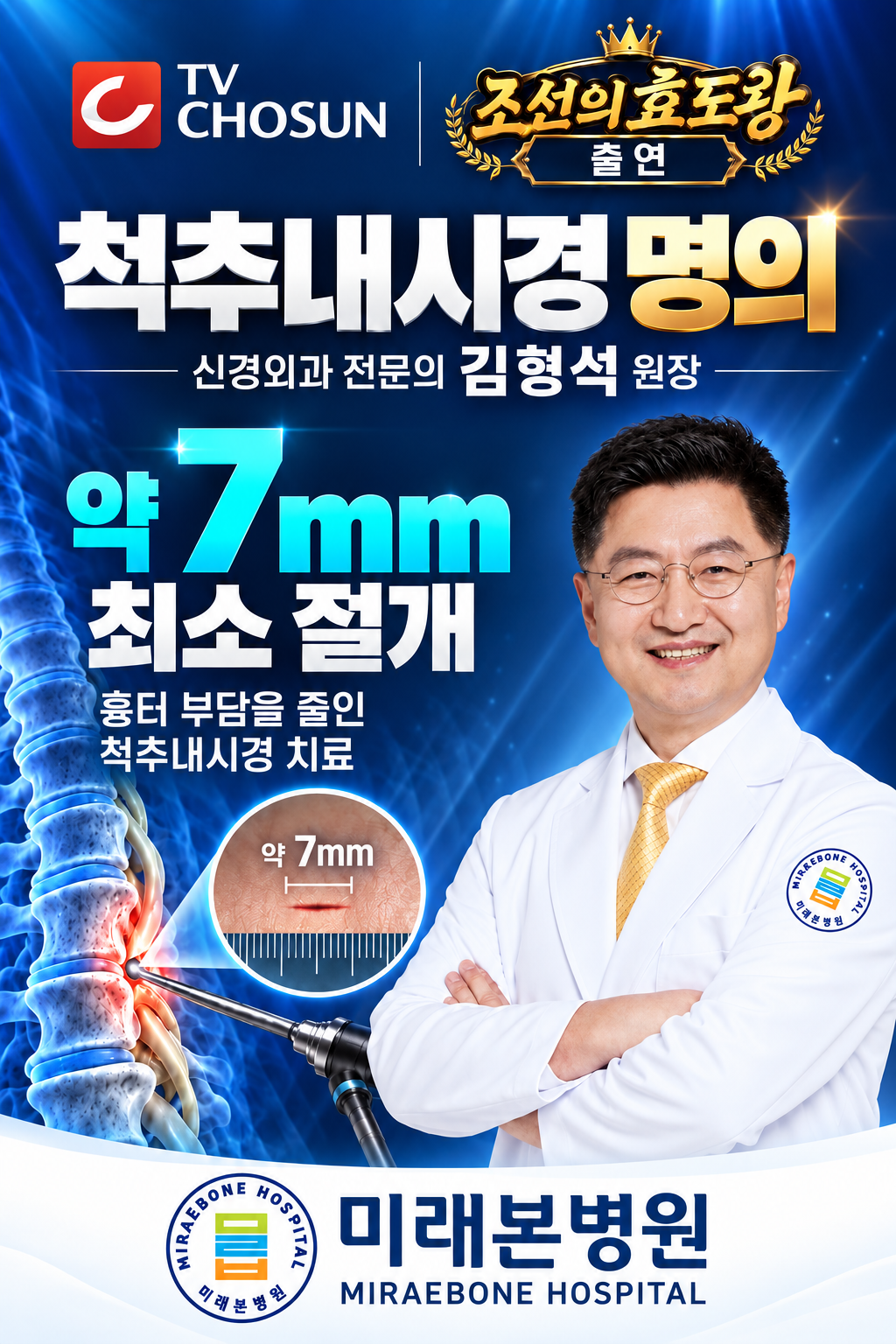 1ac7057acd7d326c65ddfa29963caa66_1789622857_3029.png
